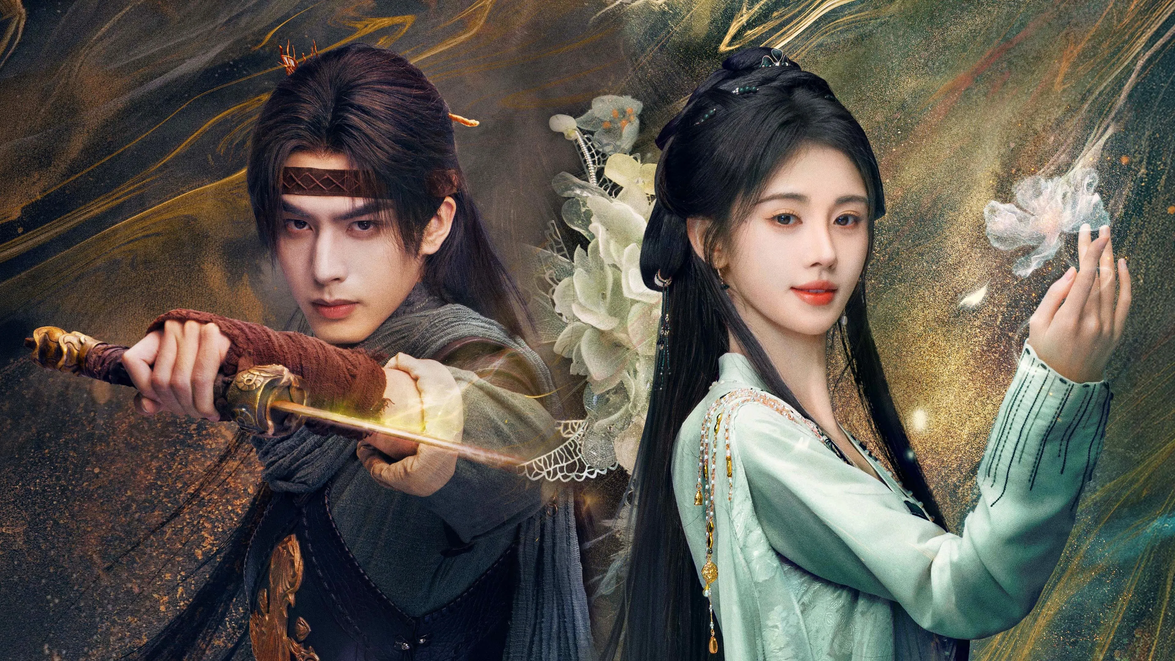 The Eternal Fragrance (2026): Does Originality Really Matter That Much? | Review & Ending
