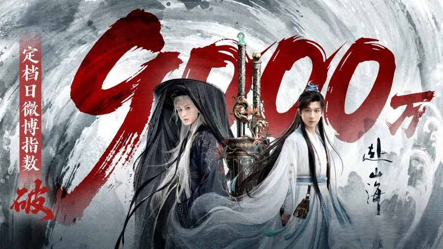 The 5 Worst Dramas of 2025 (May – December)