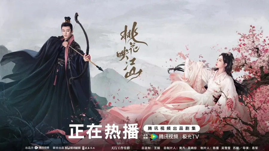 The Princess's Gambit (2025): Has Liu Xue Yi Finally Found the Right Drama? | Review & Ending