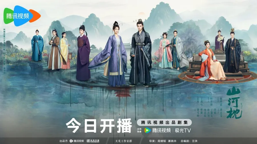 Fight for Love (2025): When Simplicity Becomes Narrative Strength | Review & Cast