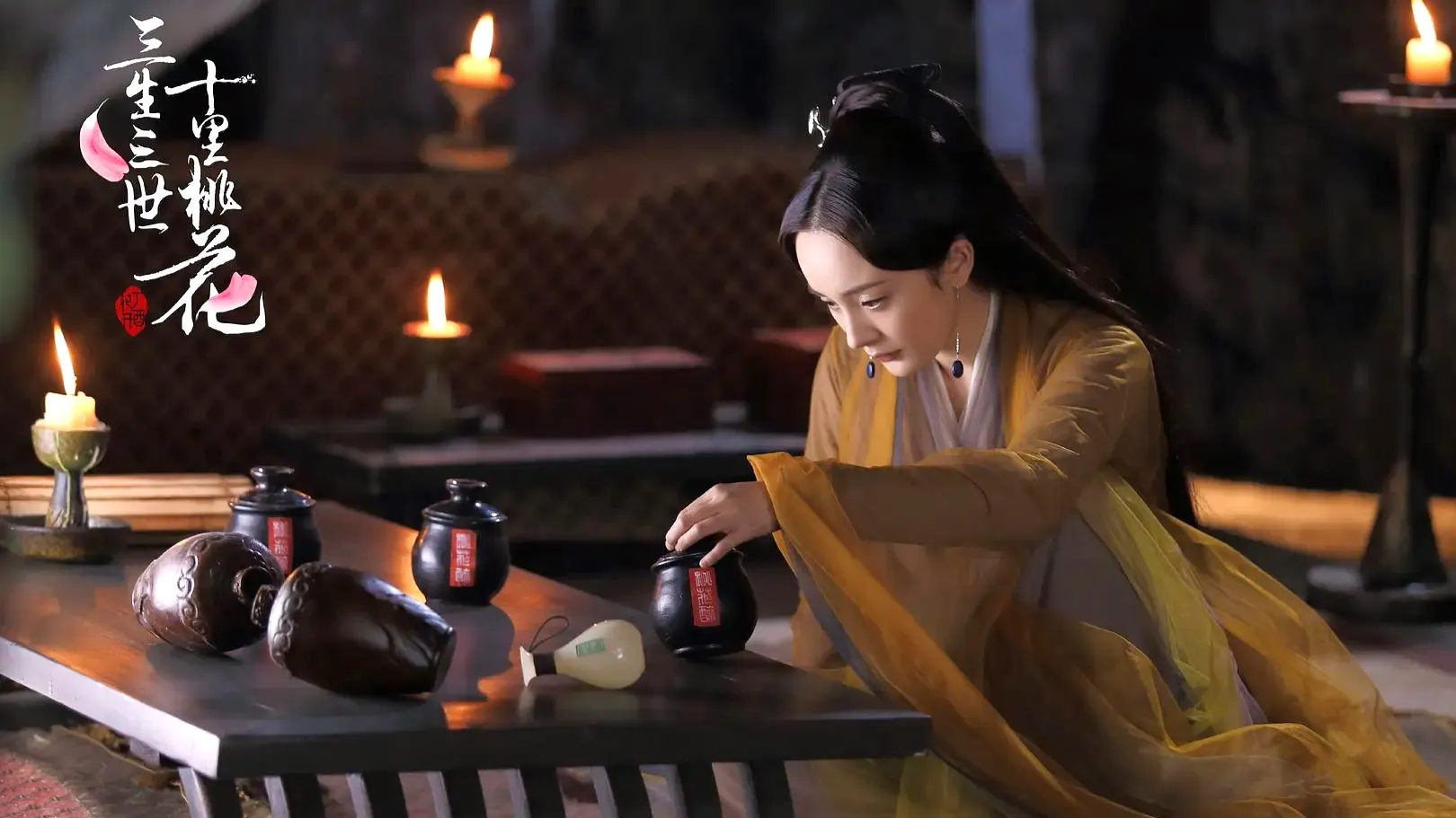 Product Placement in C-Dramas: When Advertising Blends into the Story