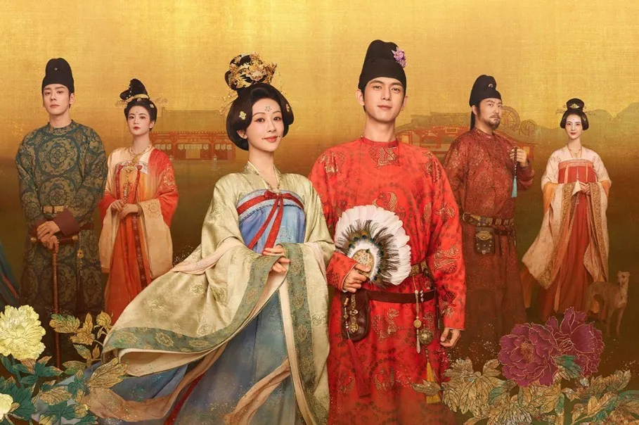 Flourished Peony / In the Name of Blossom (2025) Chinese Drama Review | Plot & Cast