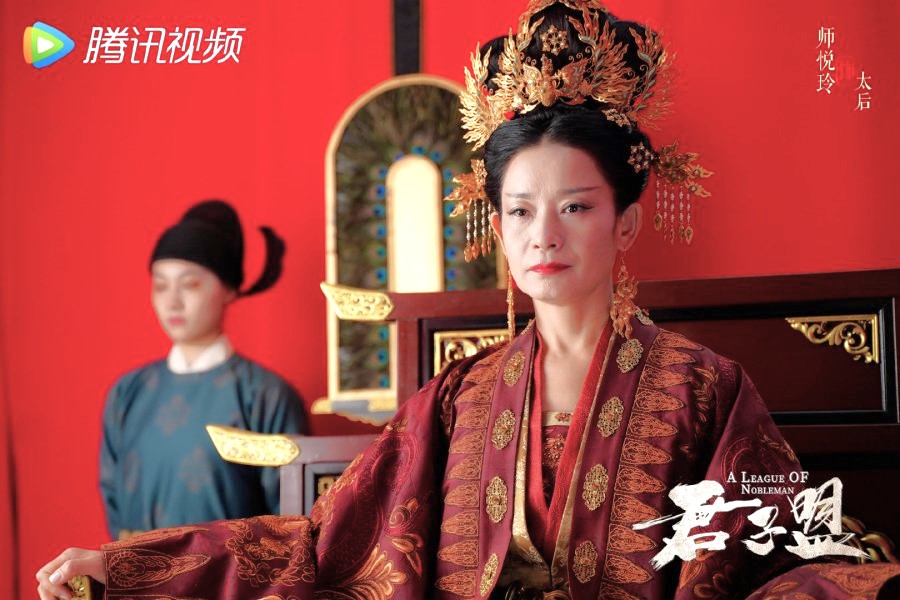 A League of Nobleman Drama Review - Empress Dowager Li