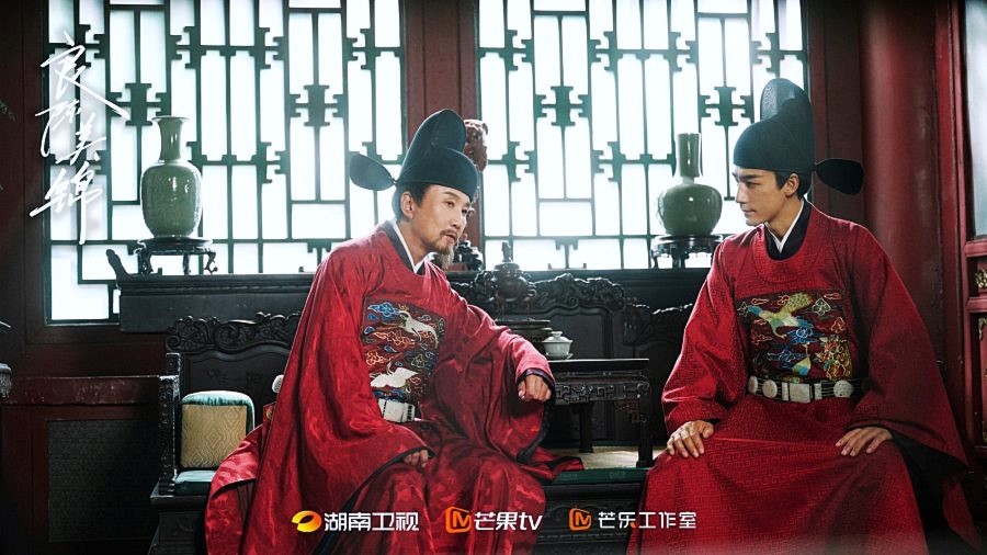 A Splendid Match Drama Review - Fu Hai Lian and Chen Yan Yun