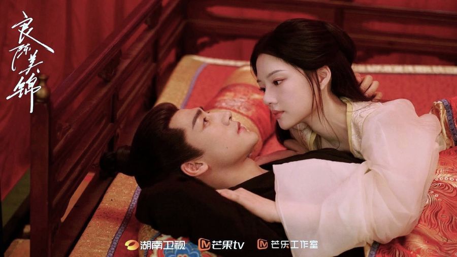 A Splendid Match Drama Review - Chen Yan Yun and Gu Jin Zhao