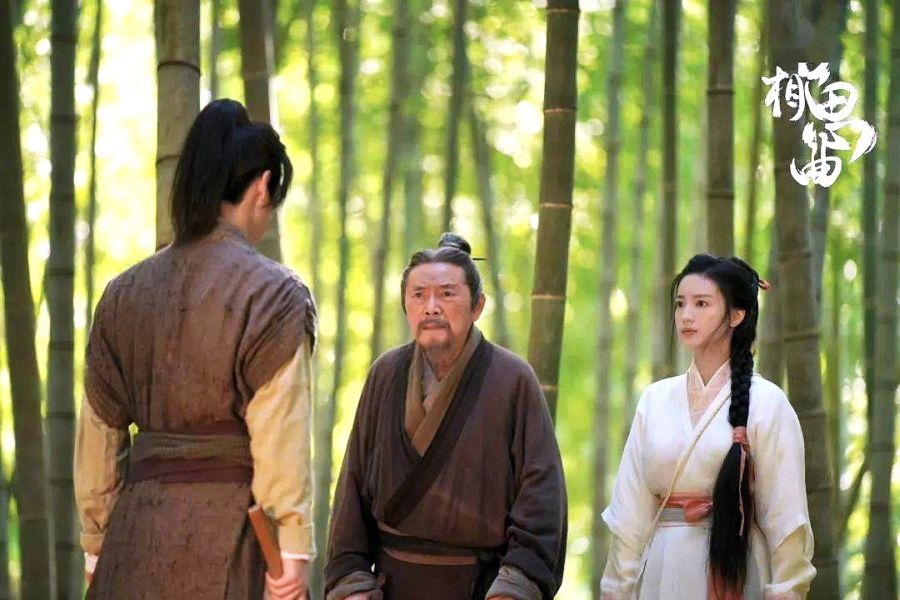 An Ancient Love Song Drama Review - Lu Shi, Grandfather and Lu Yuan