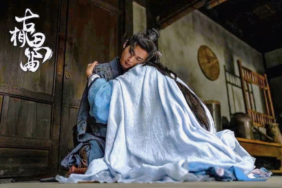 An Ancient Love Song Drama Review - Lu Shi and Lu Yuan