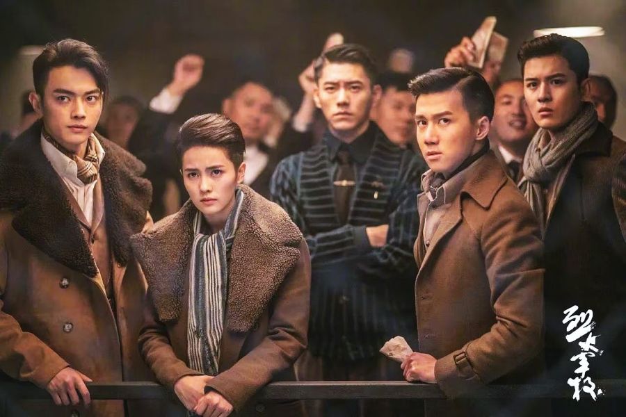 Arsenal Military Academy Drama Review - Gu Yan Zhen, Xie Xiang, Shen Gun Shan, Ji Jin and Zhu Yan Lin