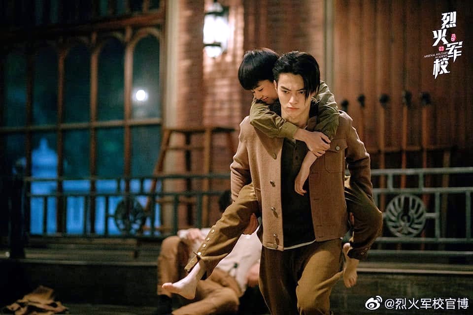 Arsenal Military Academy Drama Review - Xie Xiang and Gu Yan Zhen