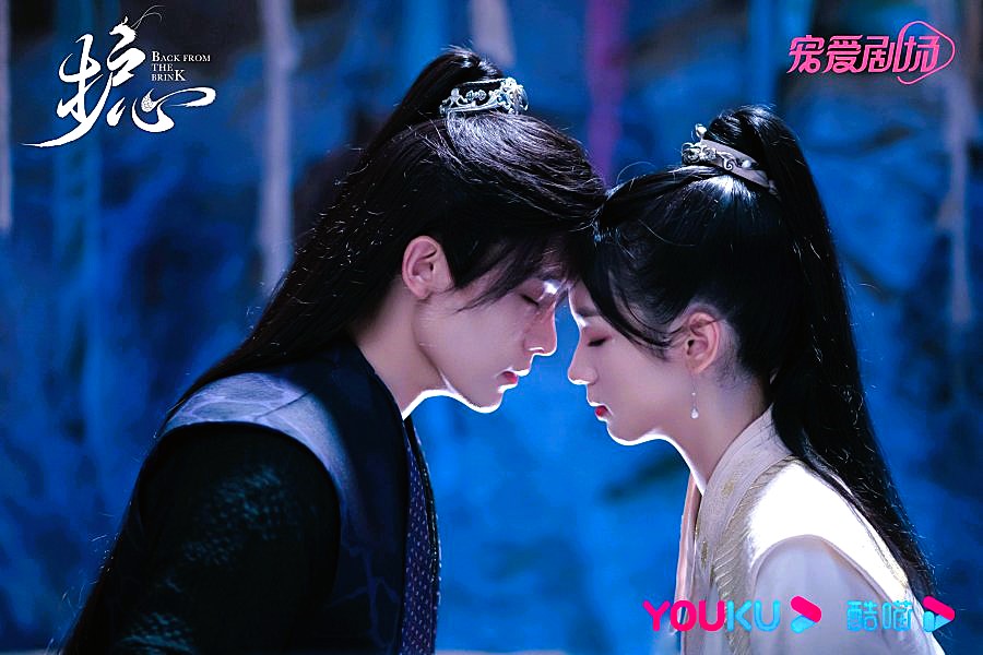 Back From the Brink Drama Review - Tian Yao and Yan Hui