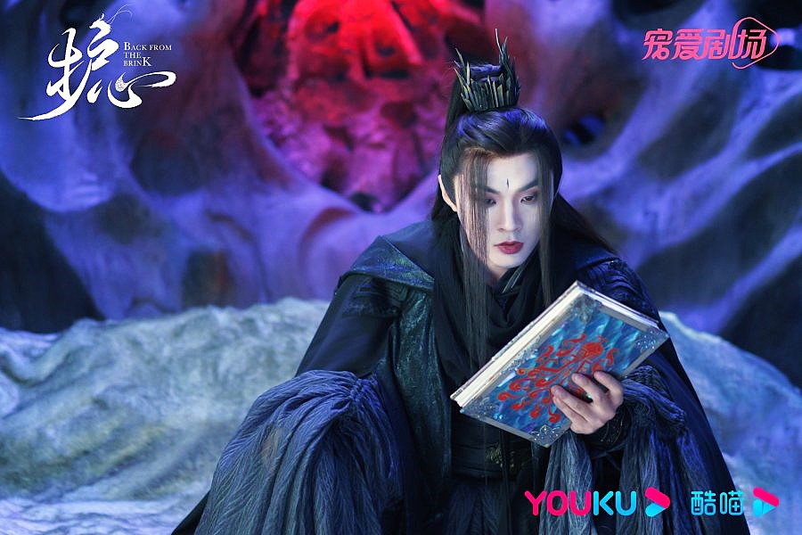 Back From the Brink Drama Review - Fu Yin