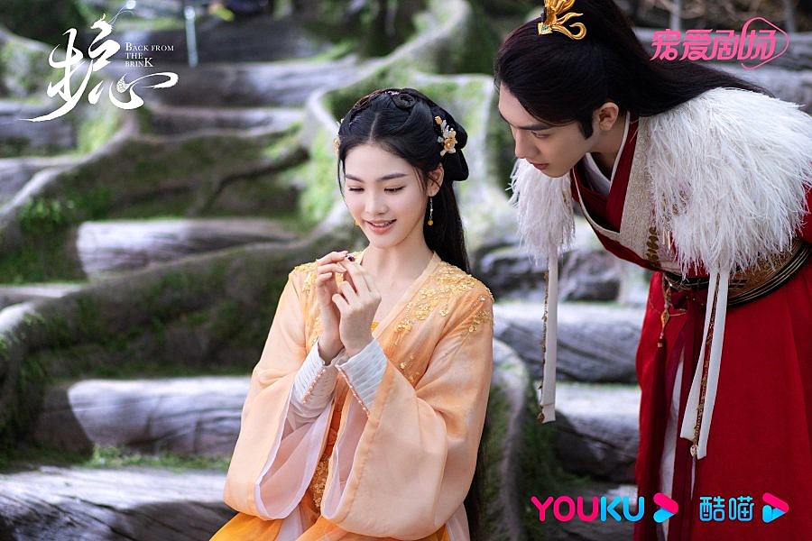Back From the Brink Drama Review - Huan Xiao Yan and Zhu Li