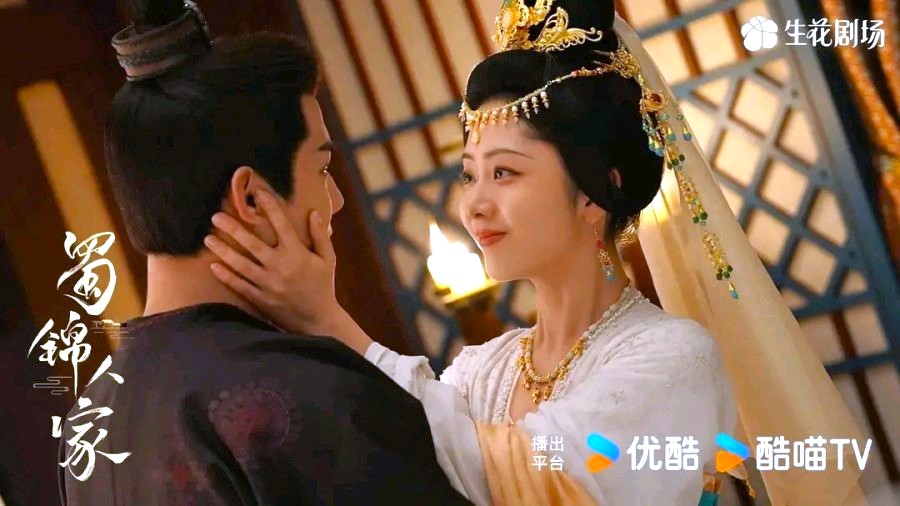 Brocade Odyssey Drama Review - Yang Jing Lan and Ji Ying Ying