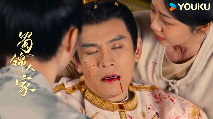 Brocade Odyssey Drama Review - Ning Dai, Sheng Feng Ze and Ji Ying Ying