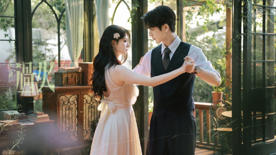 The last minute chinese drama release announcements - Overdo