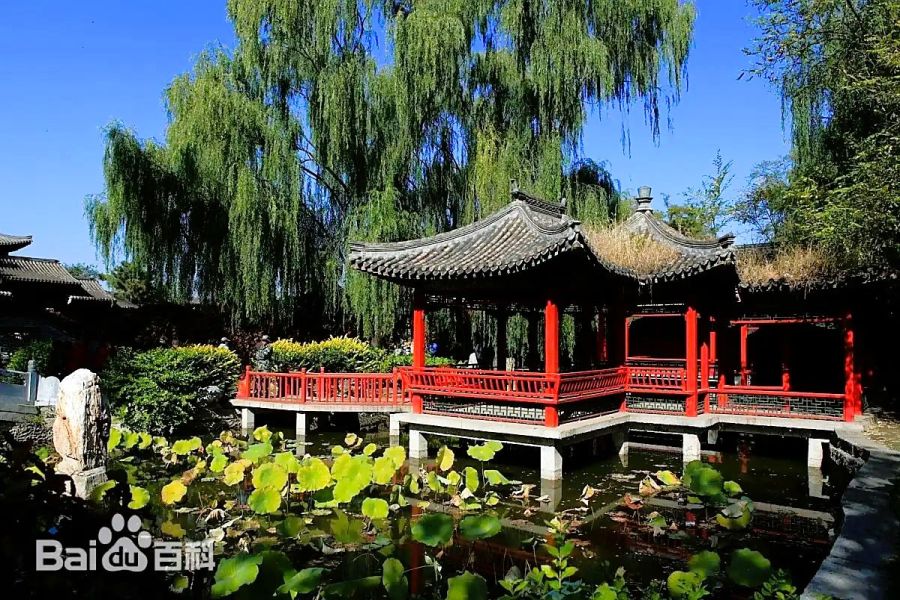 C-Drama Locations - Xingmei Jinsheng Film and Television City