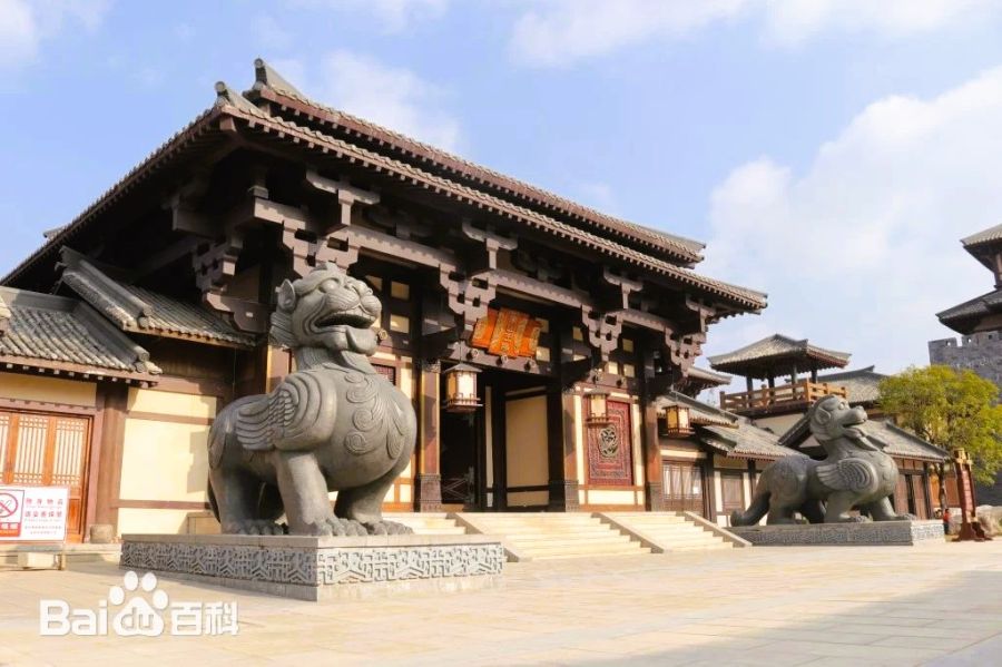 Le Location dei C-Drama - Duyun Qin and Han Studio City: Palazzo Huainan