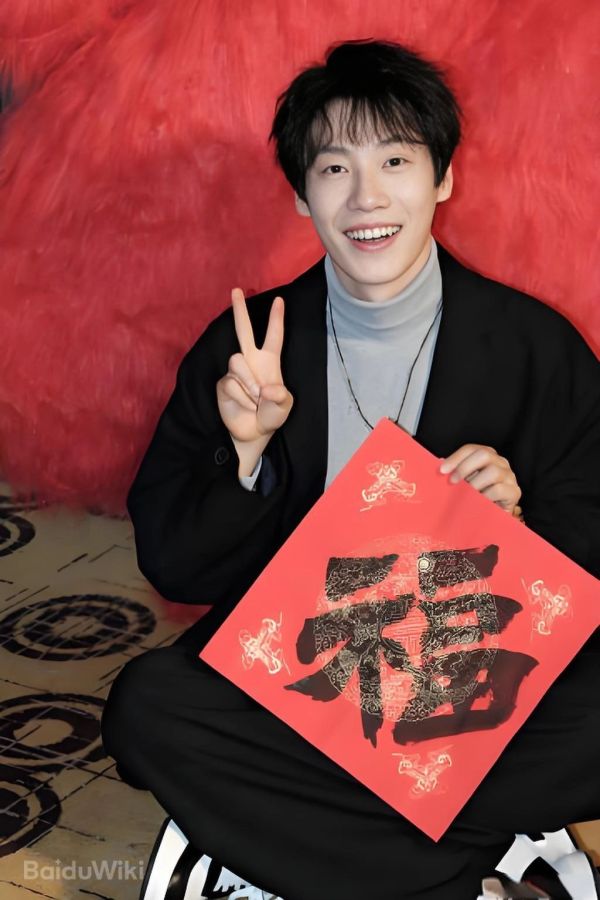 C-Drama Stars in Animal Form - Chang Long