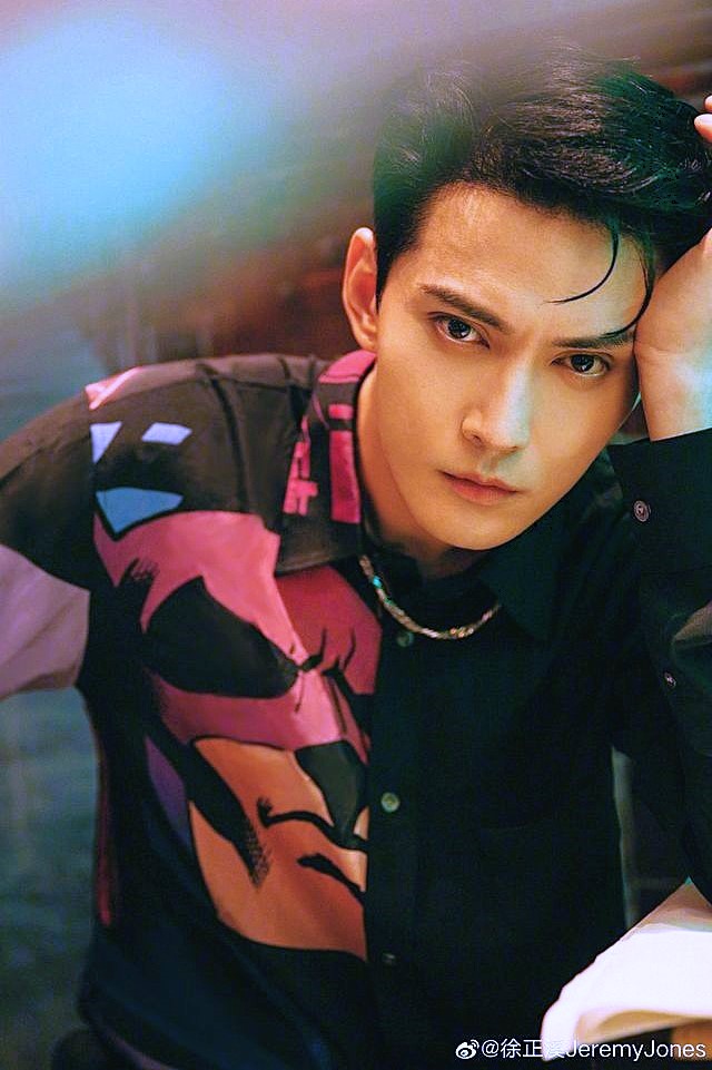 C-Drama Stars in Animal Form - Xu Zhengxi