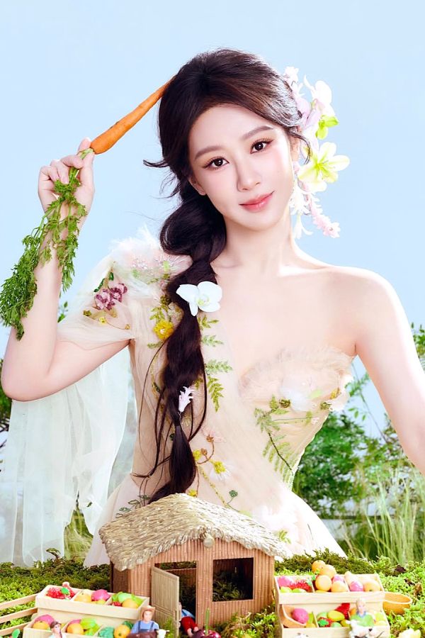 C-Drama Stars in Animal Form - Yang Zi
