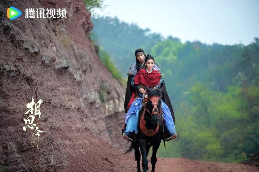 Everlasting Longing Drama Review - Xuan Lie and Jun Qi Luo