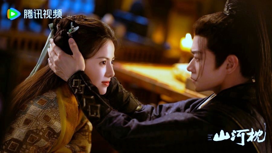 Fight For Love Drama Review - Song Qing Ping and Chu Lin Yang