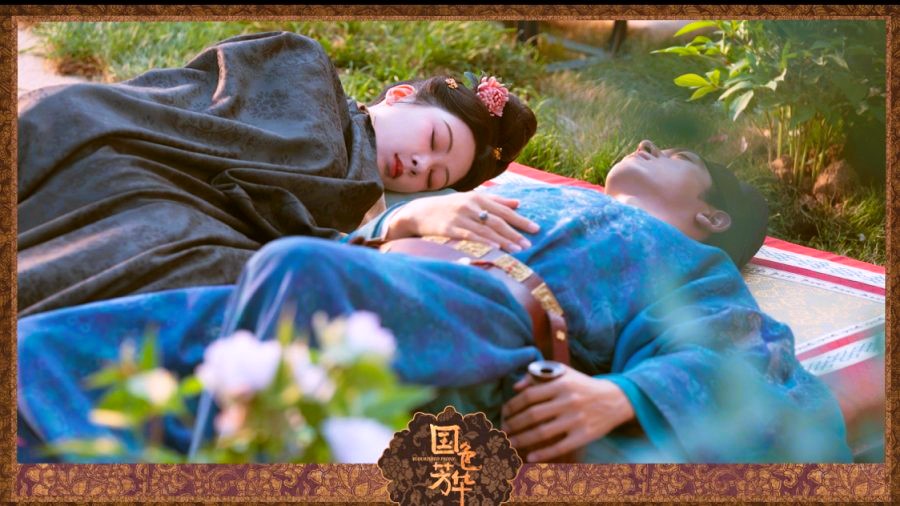 Flourished Peony / In the Name of Blossom Review - He Wei Fang and Jiang Chang Yang
