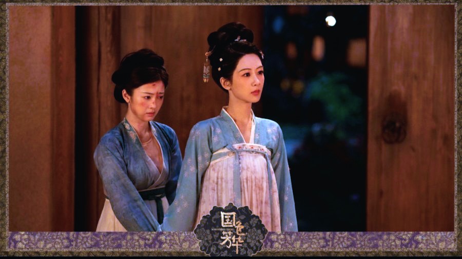 Flourished Peony / In the Name of Blossom Review - Qin Wu Niang and He Wei Fang