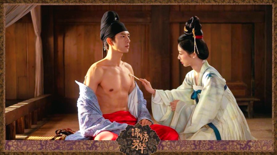 Flourished Peony / In the Name of Blossom Review - Jiang Chang Yang and He Wei Fang