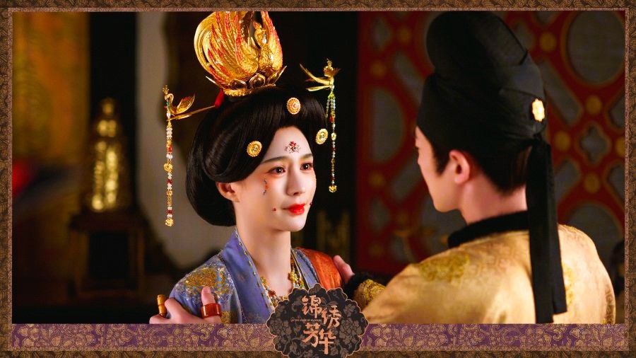 Flourished Peony / In the Name of Blossom Review - Noble Consort Shu and the Emperor