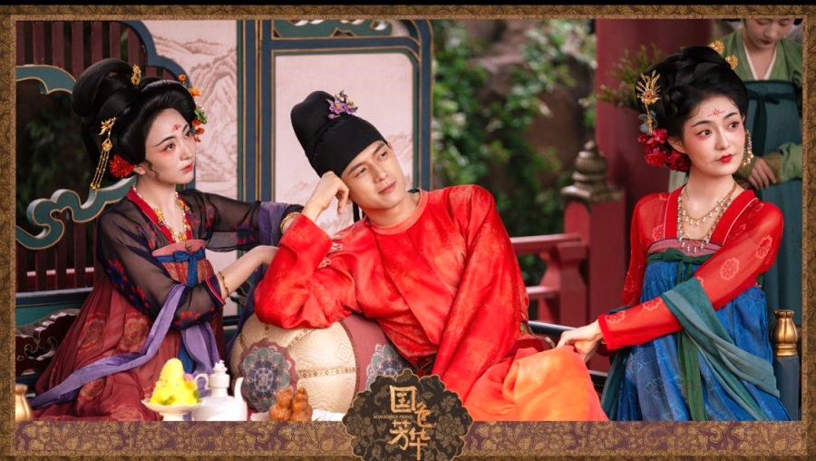 Flourished Peony / In the Name of Blossom Review - Jiang Chang Yang