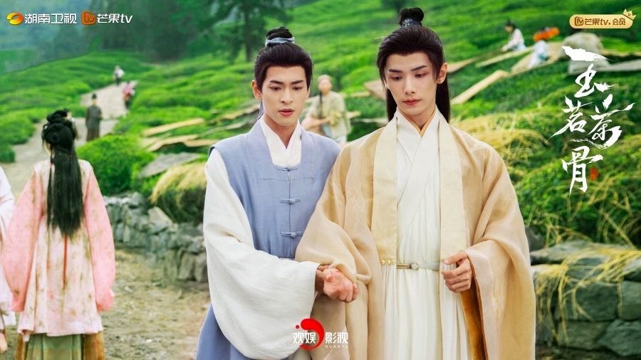 Glory Drama Review - Shi Xin and Yan Bao Lu