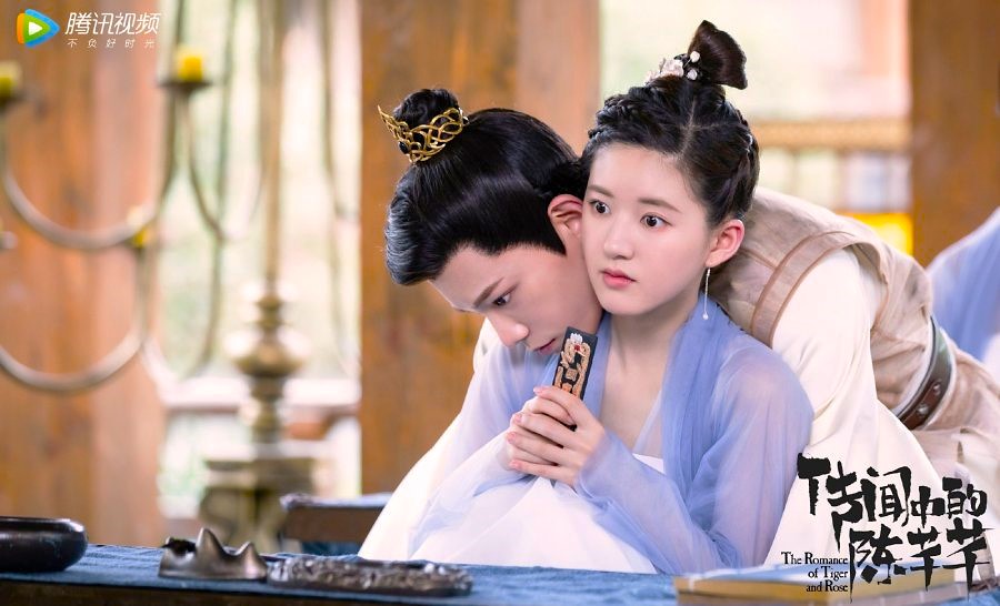 How international audiences influence Chinese dramas - The Romance of Tiger and Rose