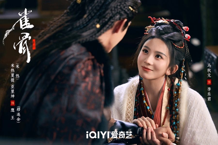 Key to te Phoenix Heart Drama Review - Mulian Yu and Li Lejun