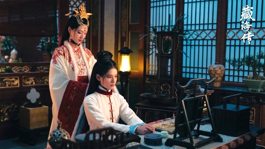 Reseña del Drama Cang Hai Xi Lin - Mingxiang Yin Zhu y Mingxiang Antu