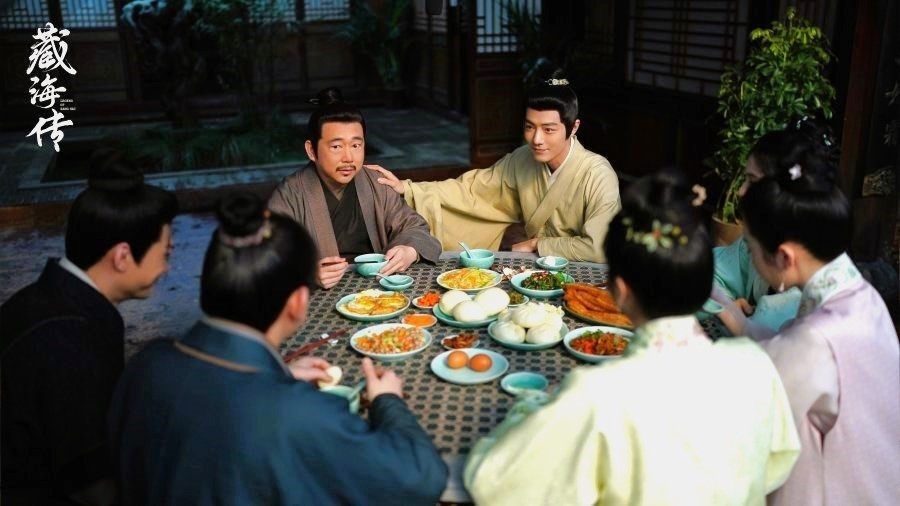 Reseña del Drama Cang Hai Xi Lin  - Gao Ming and Zang Hai