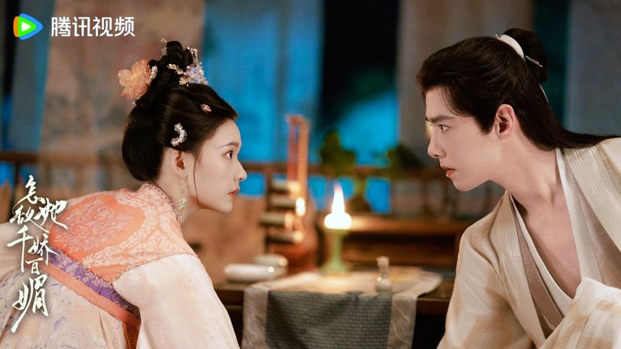 Reseña del Drama La Bella - Luo Ling Yu y Lu Yun