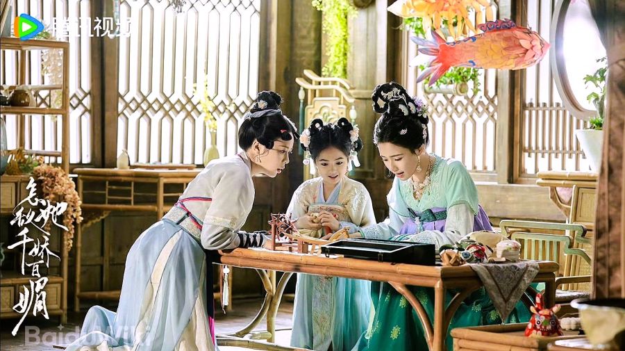 Reseña del Drama La Bella - Ling Xi, Luo Yun Hua y Luo Ling Yu
