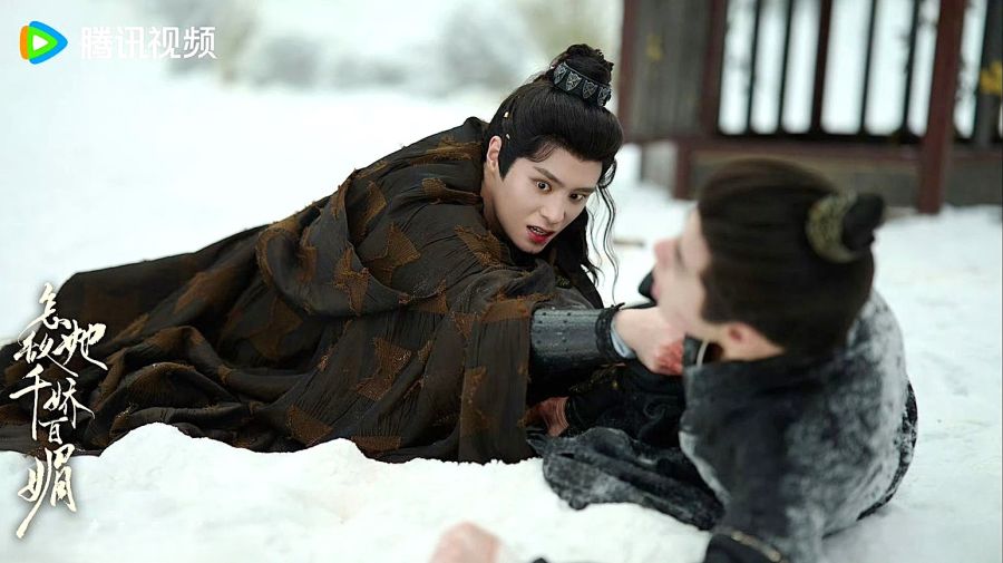 Reseña del Drama La Bella - Fan Qing Chen y Lu Yun