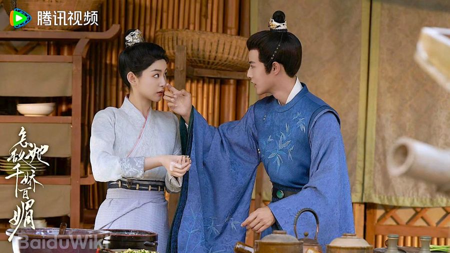 Reseña del Drama La Bella - Zhou Yang Ling y Chang Yi