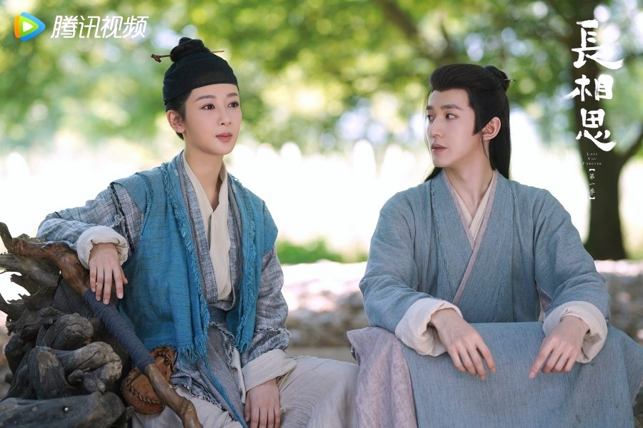Lost You Forever Drama Review - Wen Xiaoliu and Ye Shiqi