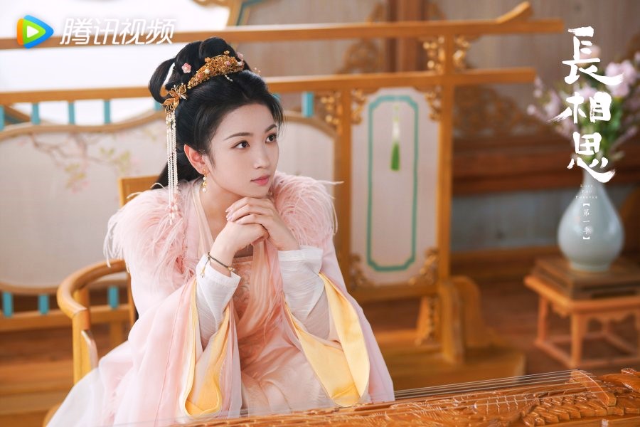 Lost You Forever Drama Review - Haoling Yi