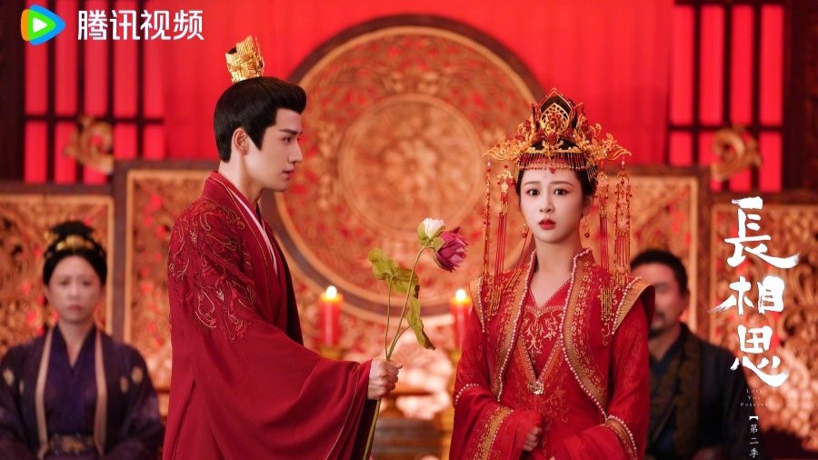 Lost You Forever Drama Review - Chishui Fenglong and Xiao Yao