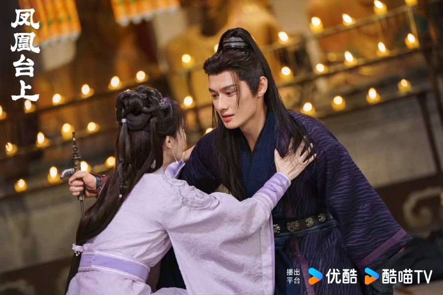 Love and Crown Drama Review - Ling Cang Cang and Luo Xian Xue