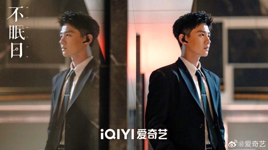 Mobius Review - Ding Qi