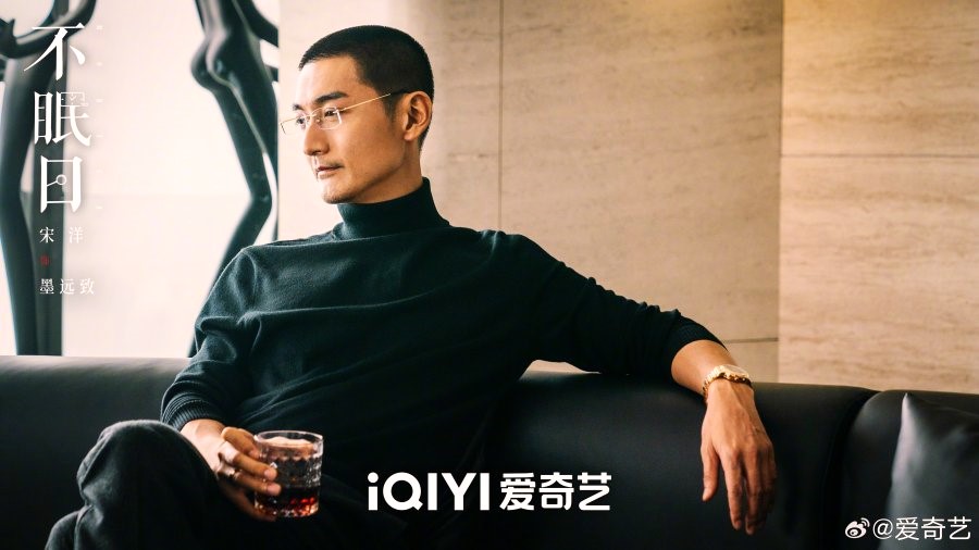 Mobius Review - Mo Yuan Zhi