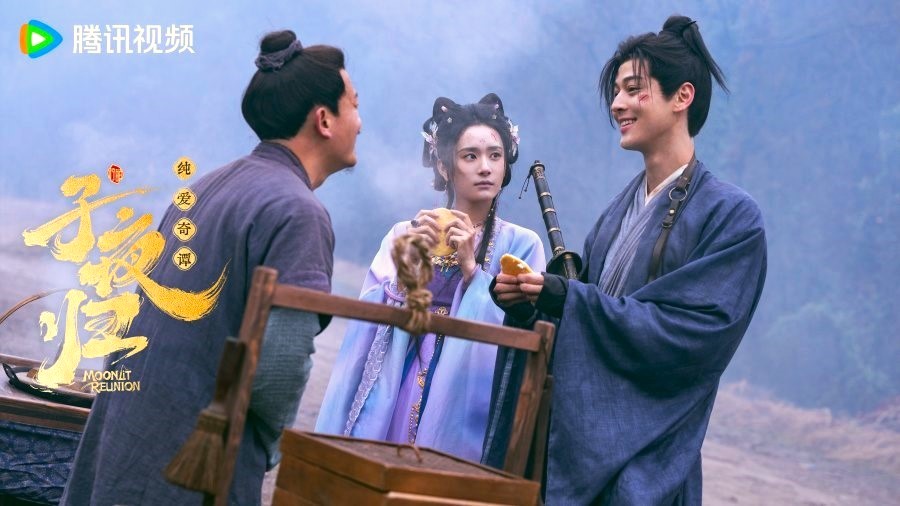 Reseña del Drama Mei Fu Ren Chong Fu Ri Chang - Hu Zhu y Shuang Jiang