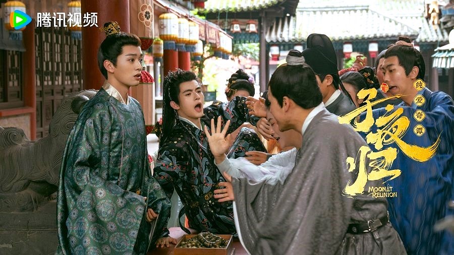 Reseña del Drama Mei Fu Ren Chong Fu Ri Chang - Mei Si Lang y Xuan Hui