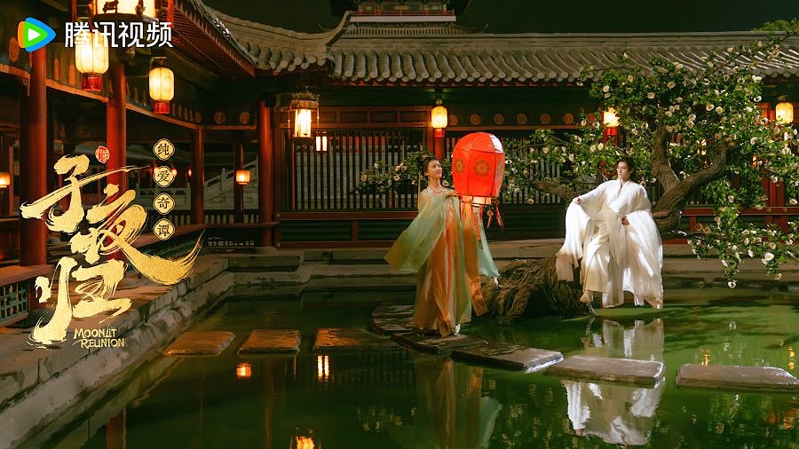 Reseña del Drama Mei Fu Ren Chong Fu Ri Chang - Princesa Yuan Zhen y Hua’er