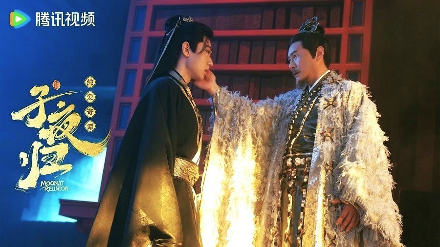 Reseña del Drama Mei Fu Ren Chong Fu Ri Chang - Wu Zi Shu y Anciano Hui